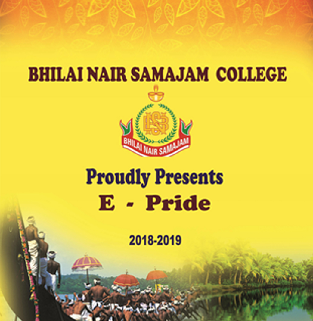 E-Pride 2018-19