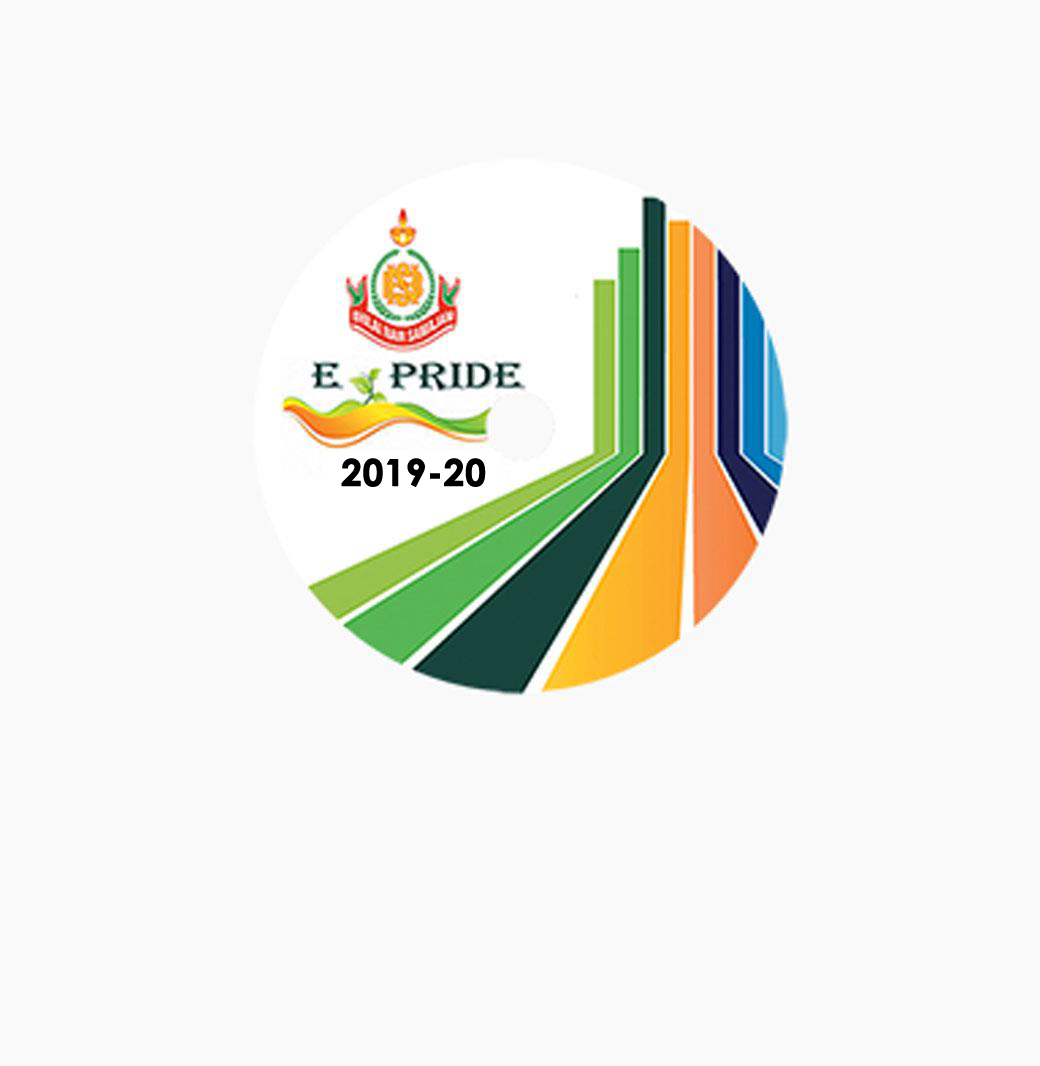 E-Pride 2019-20