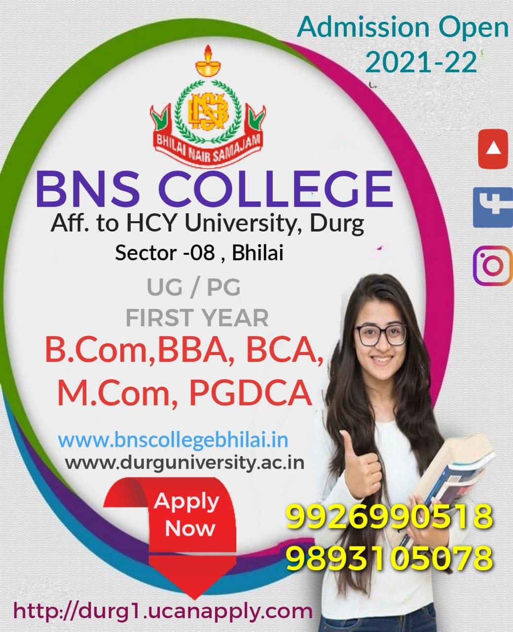 ADMISSION OPEN 